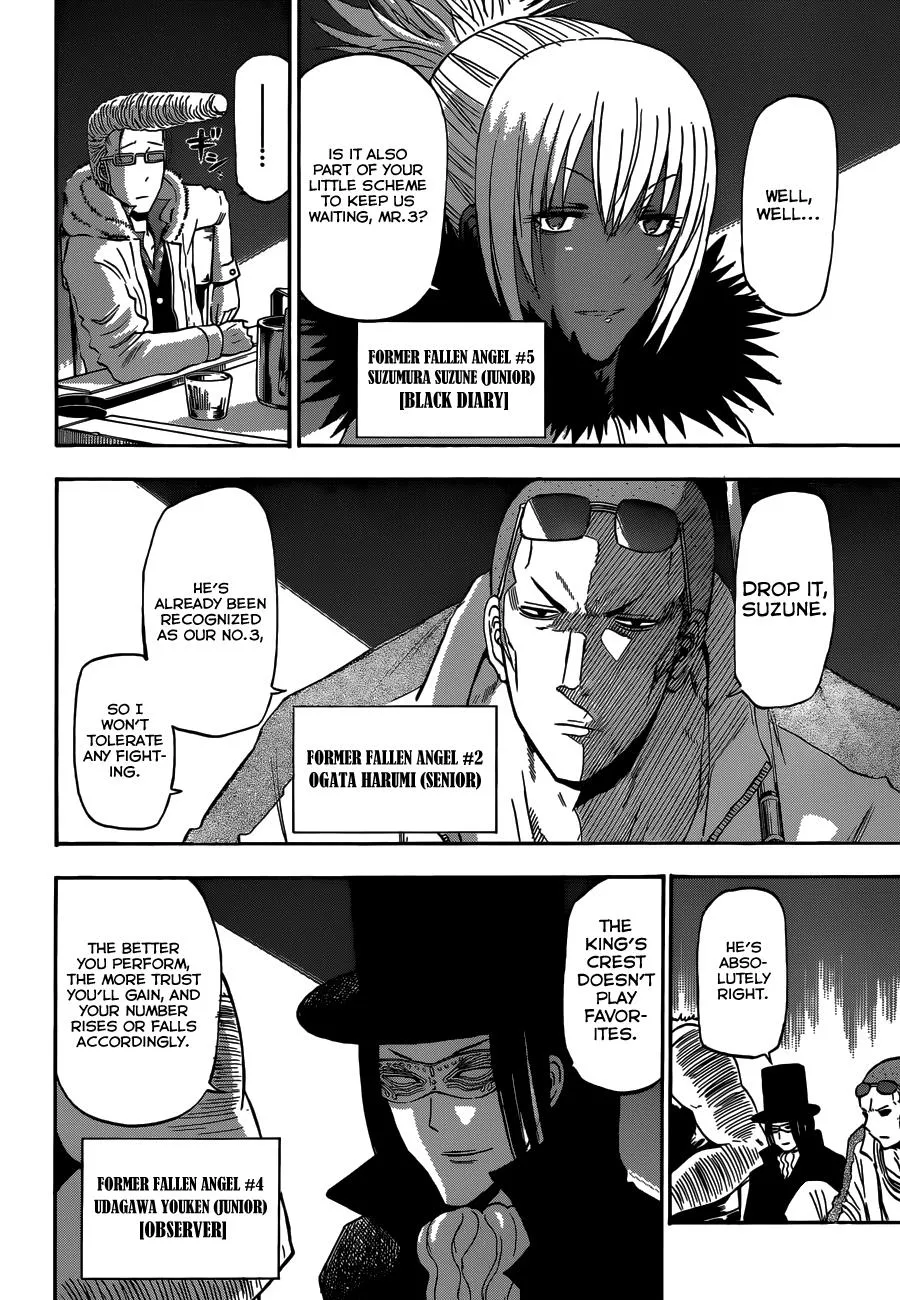 Read Beelzebub en Manga Online