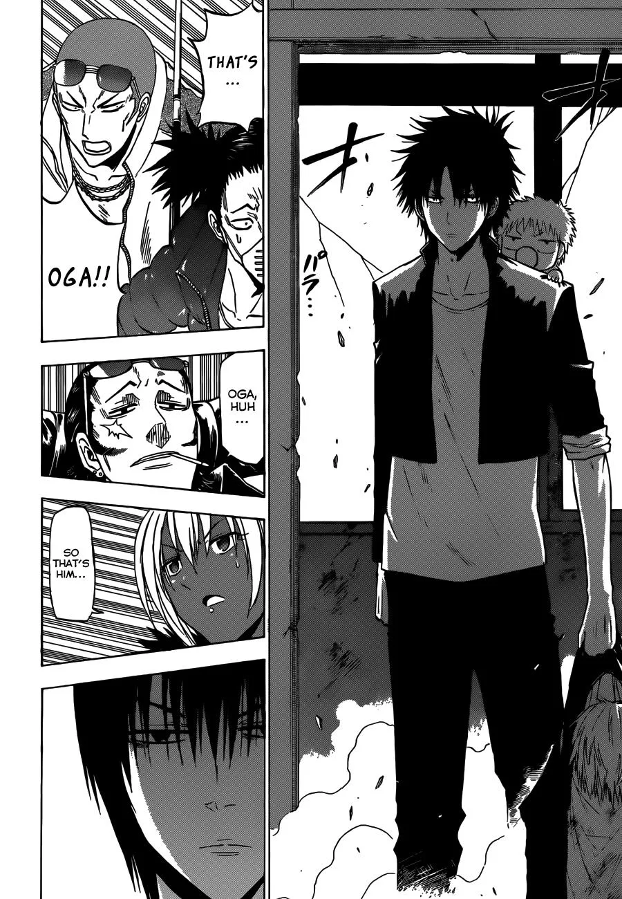 Read Beelzebub en Manga Online
