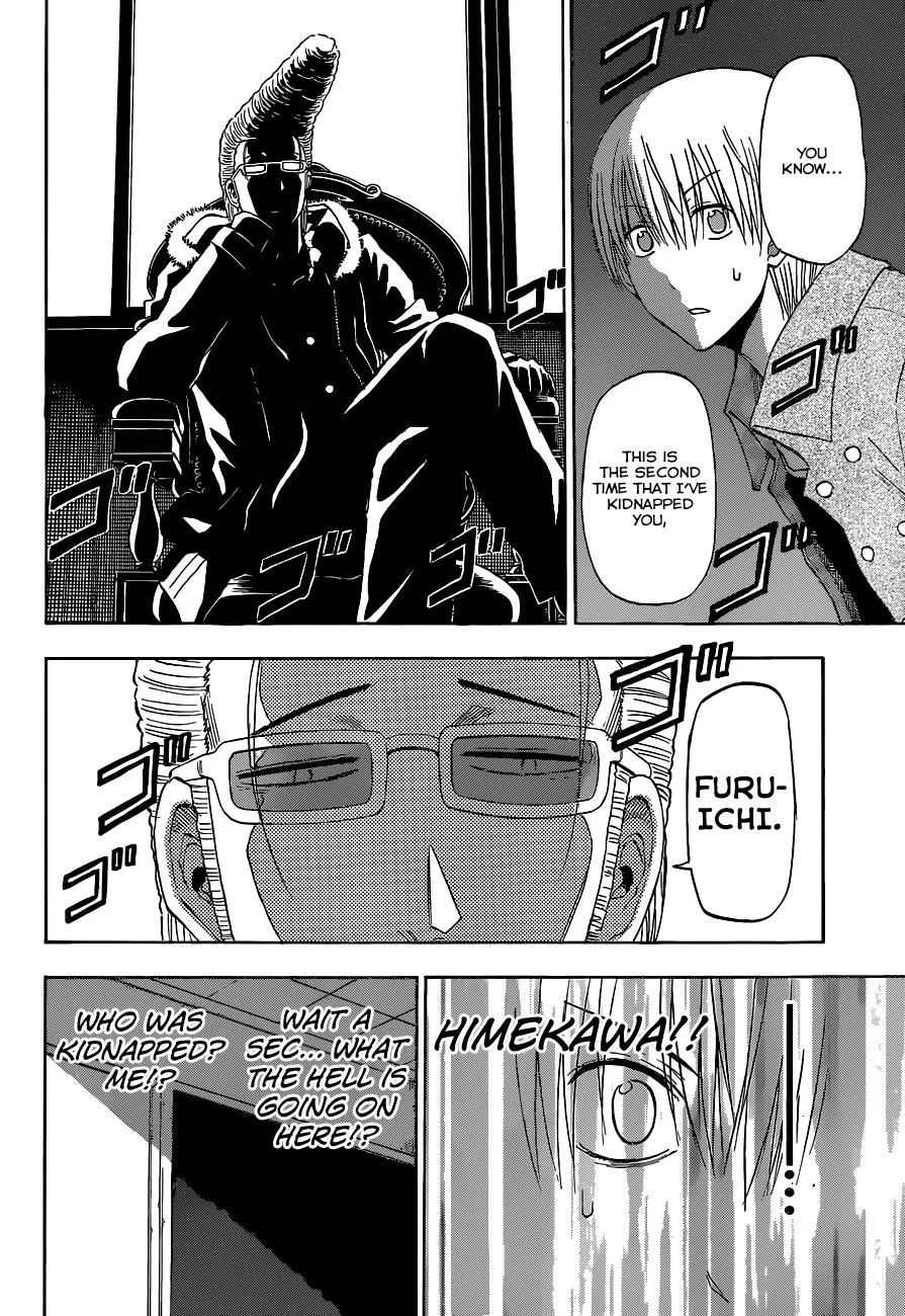 Read Beelzebub en Manga Online