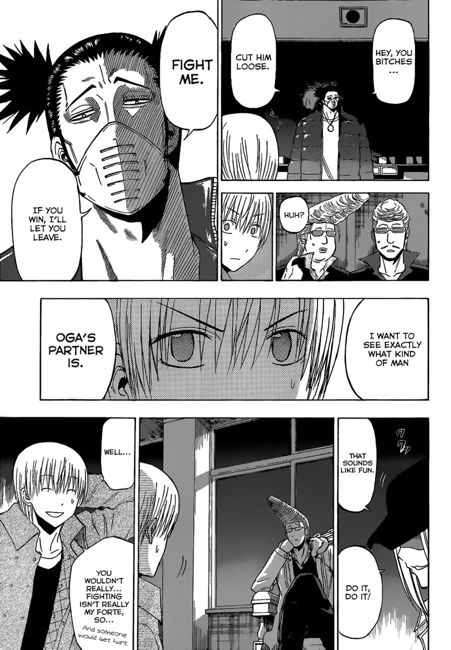 Read Beelzebub en Manga Online