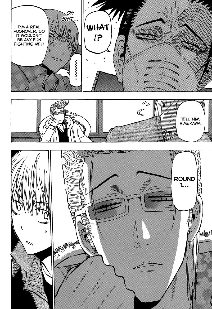 Read Beelzebub en Manga Online
