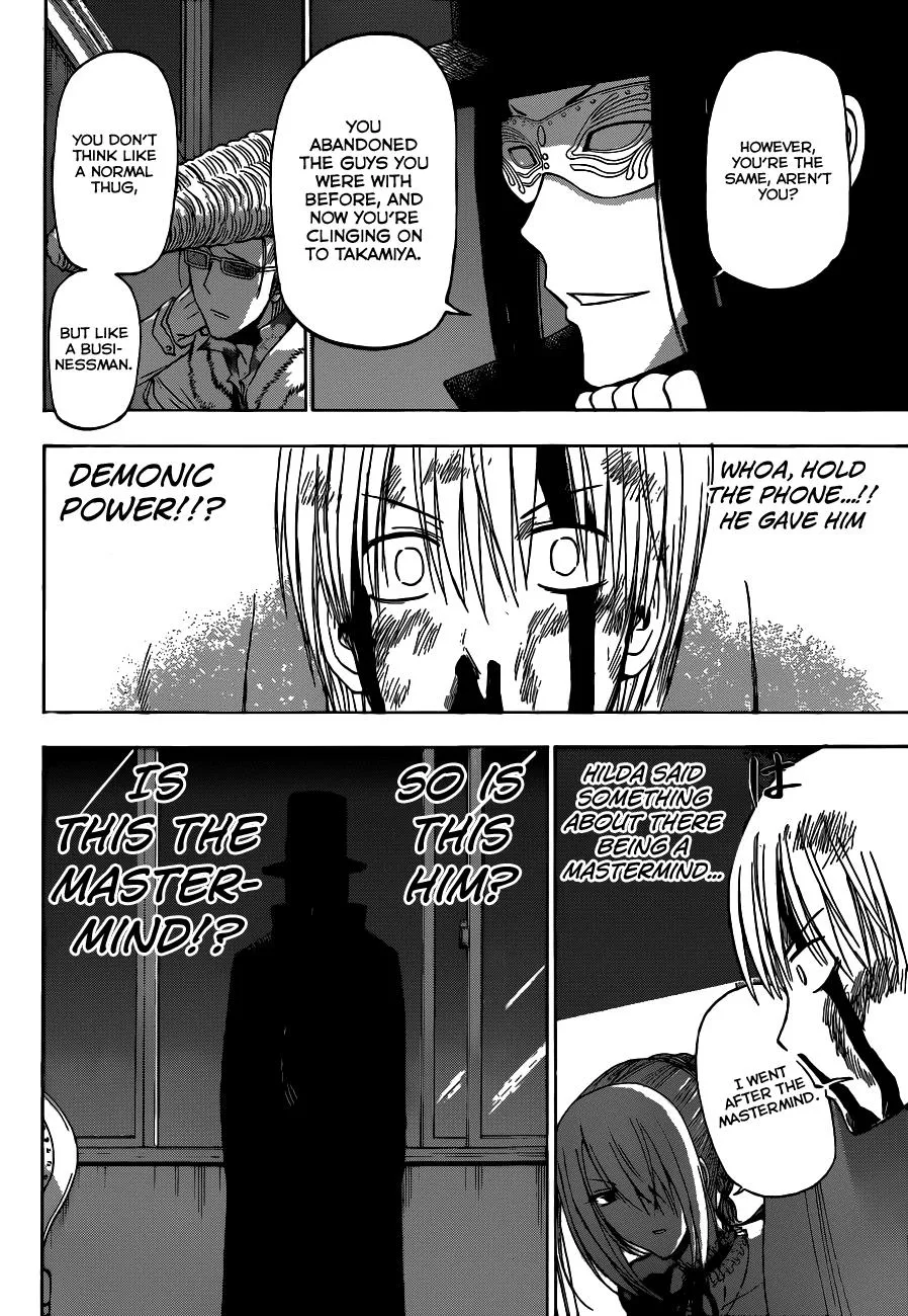 Read Beelzebub en Manga Online