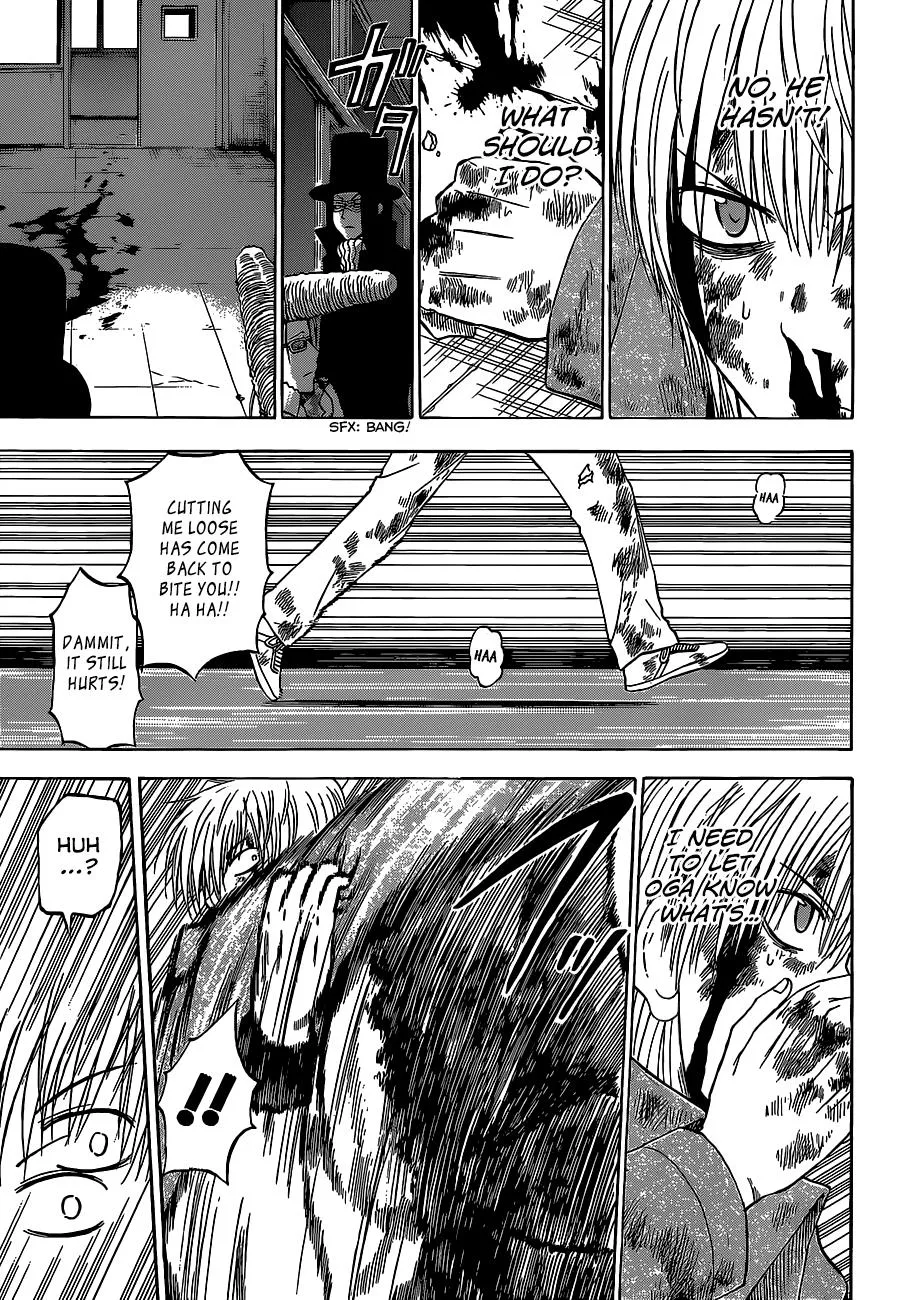Read Beelzebub en Manga Online