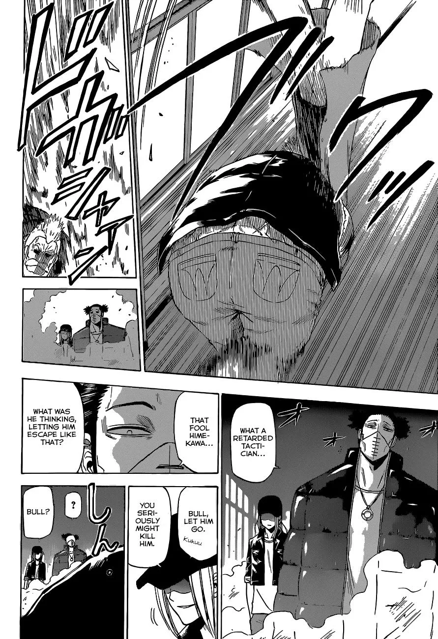 Read Beelzebub en Manga Online