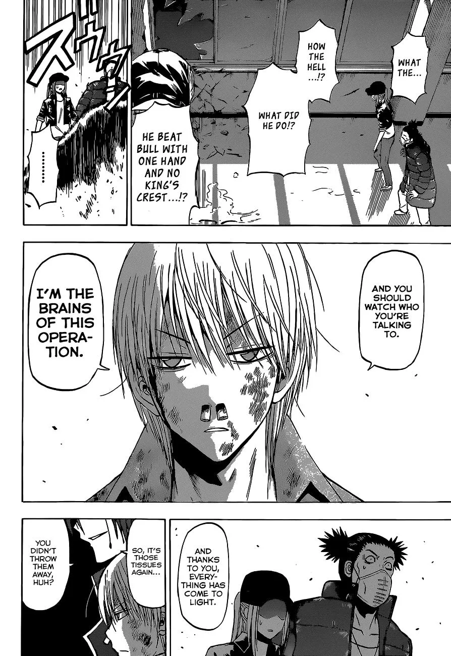 Read Beelzebub en Manga Online