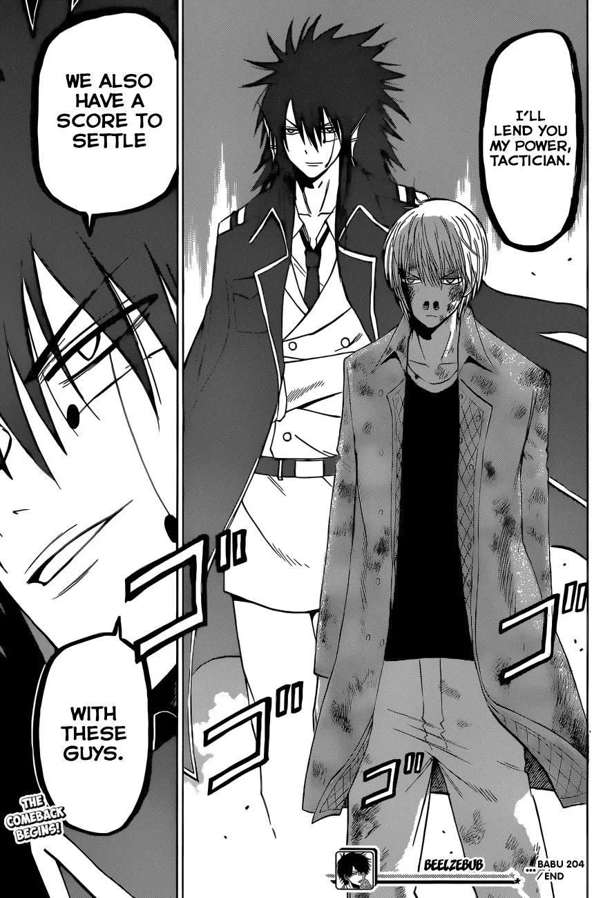 Read Beelzebub en Manga Online