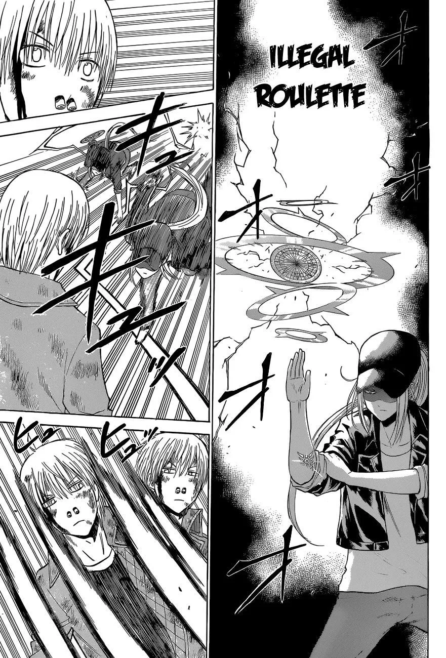 Read Beelzebub en Manga Online