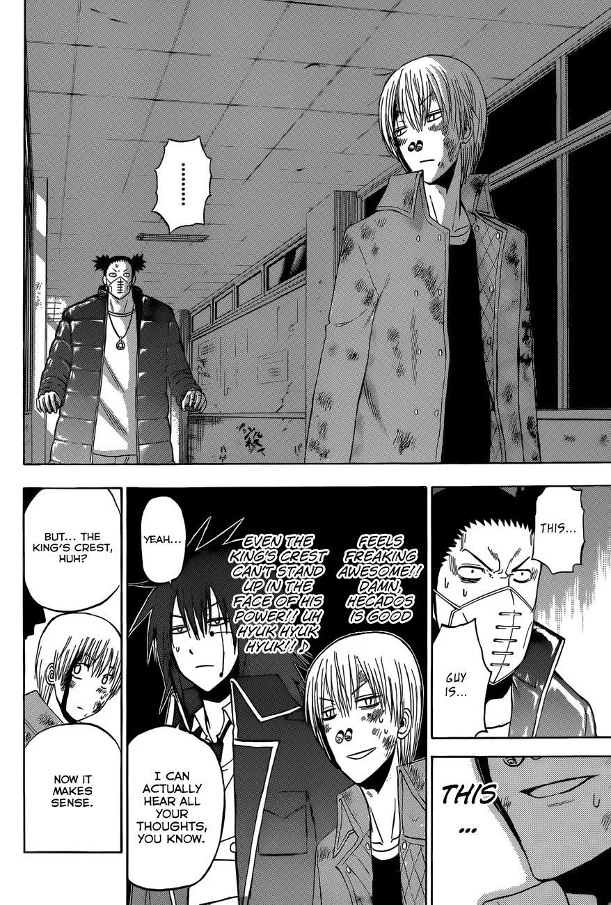 Read Beelzebub en Manga Online