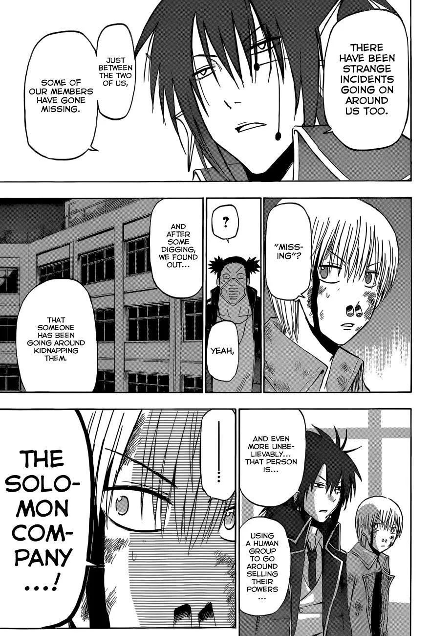 Read Beelzebub en Manga Online