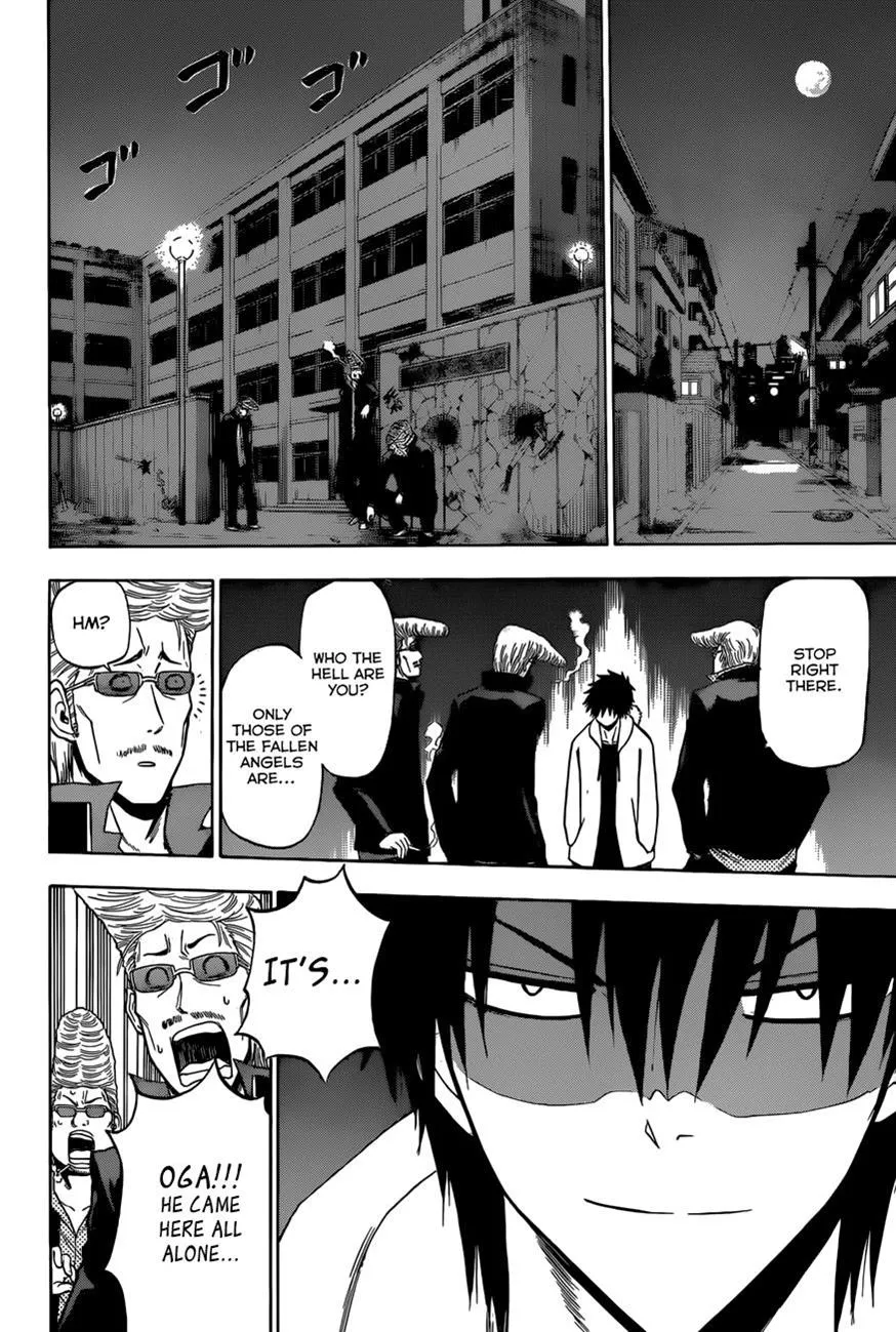 Read Beelzebub en Manga Online