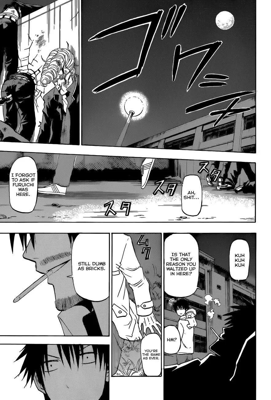 Read Beelzebub en Manga Online