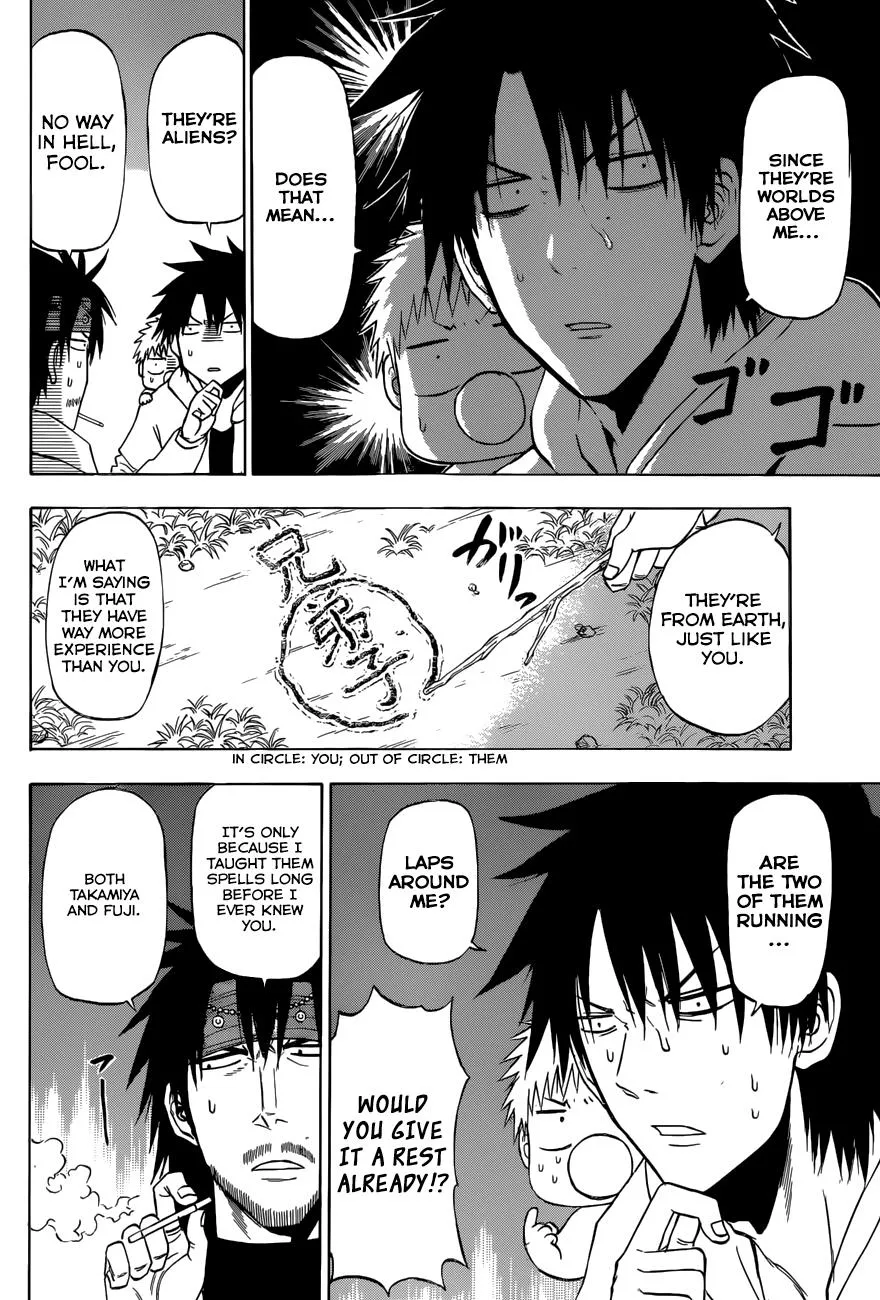 Read Beelzebub en Manga Online