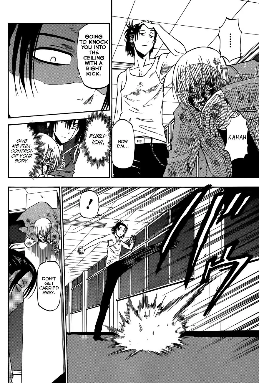 Read Beelzebub en Manga Online