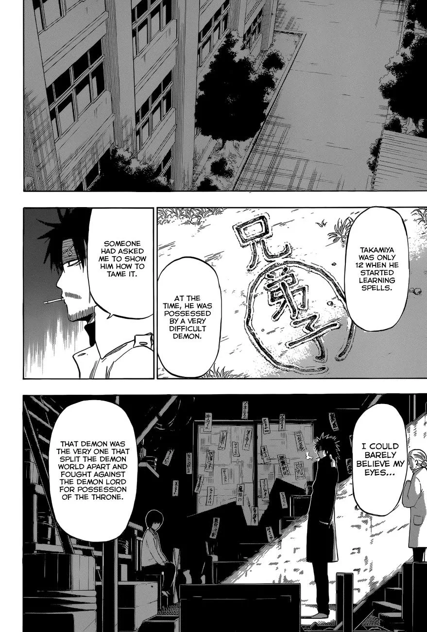 Read Beelzebub en Manga Online