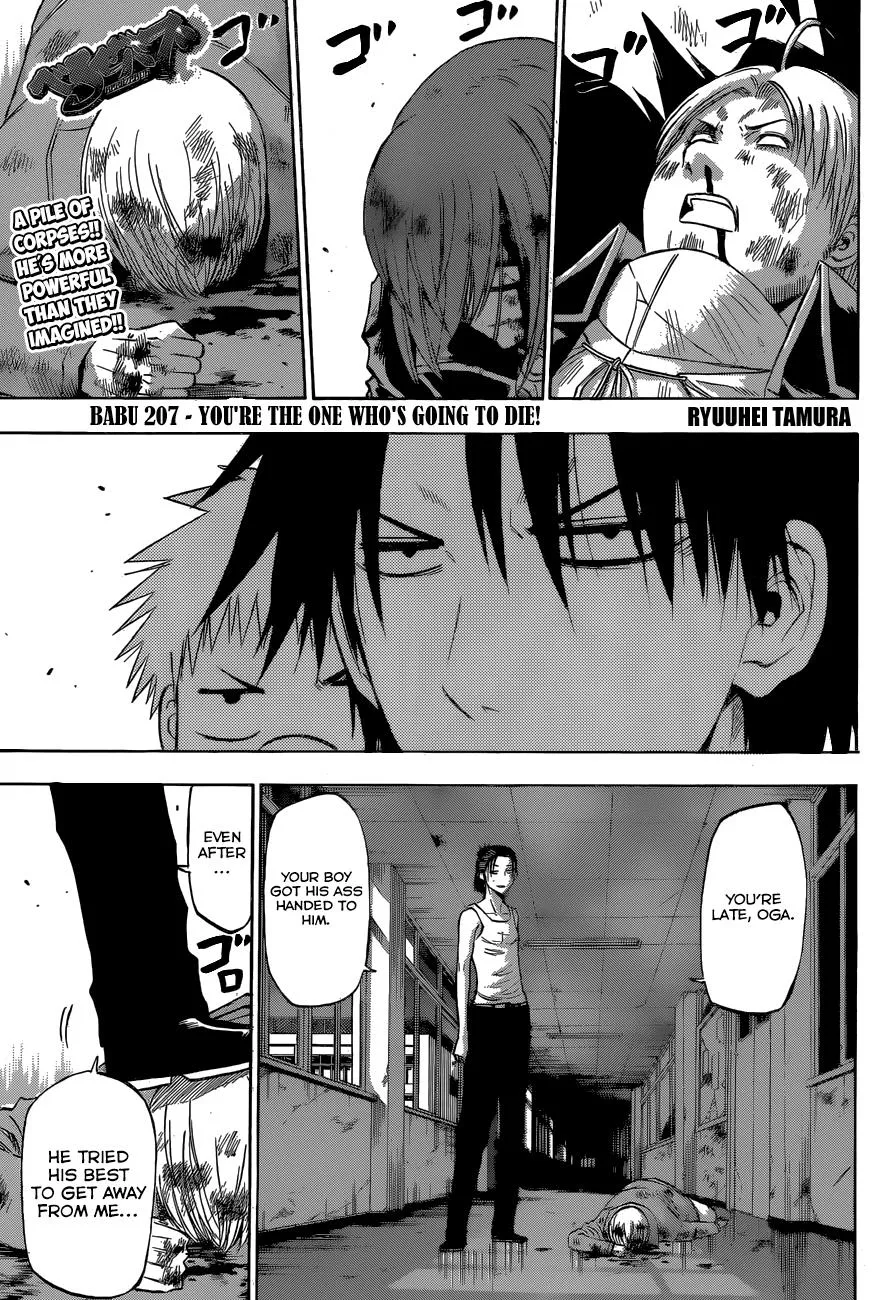Read Beelzebub en Manga Online