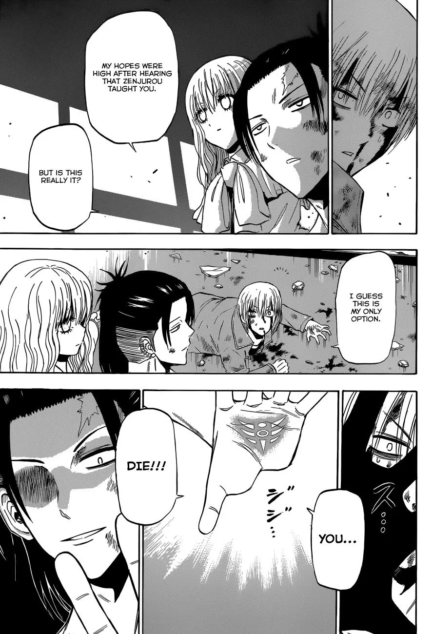 Read Beelzebub en Manga Online