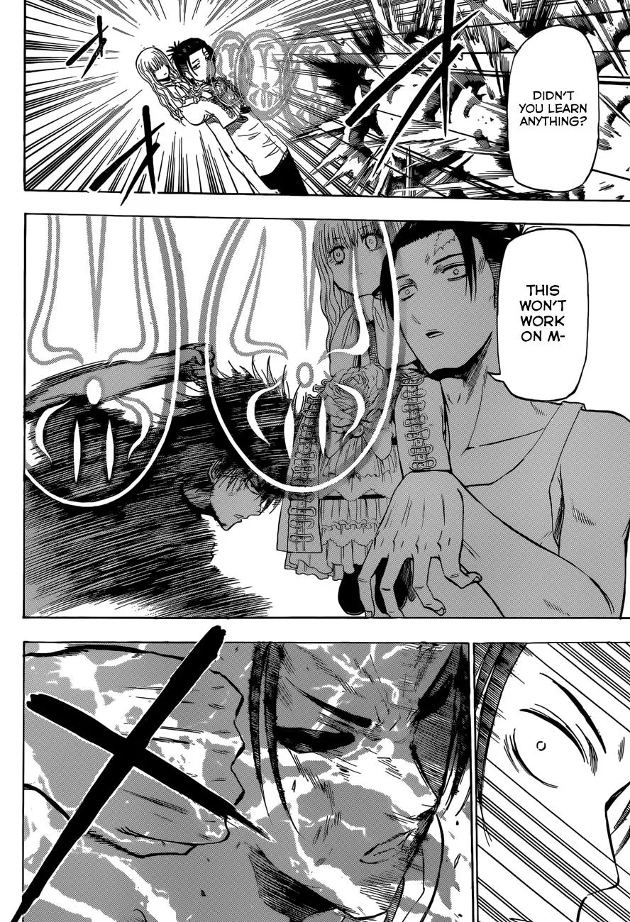 Read Beelzebub en Manga Online