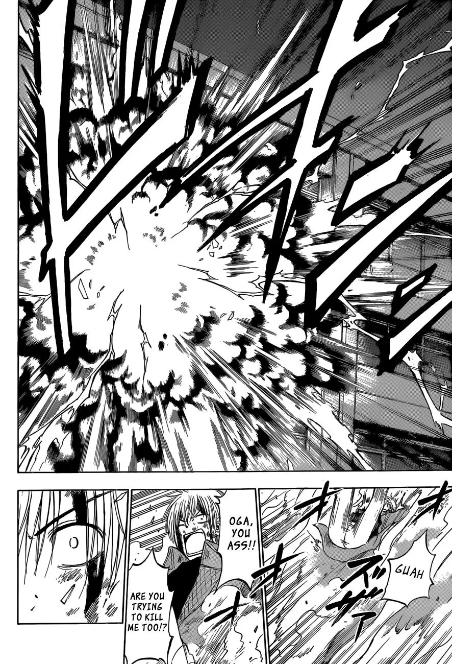 Read Beelzebub en Manga Online