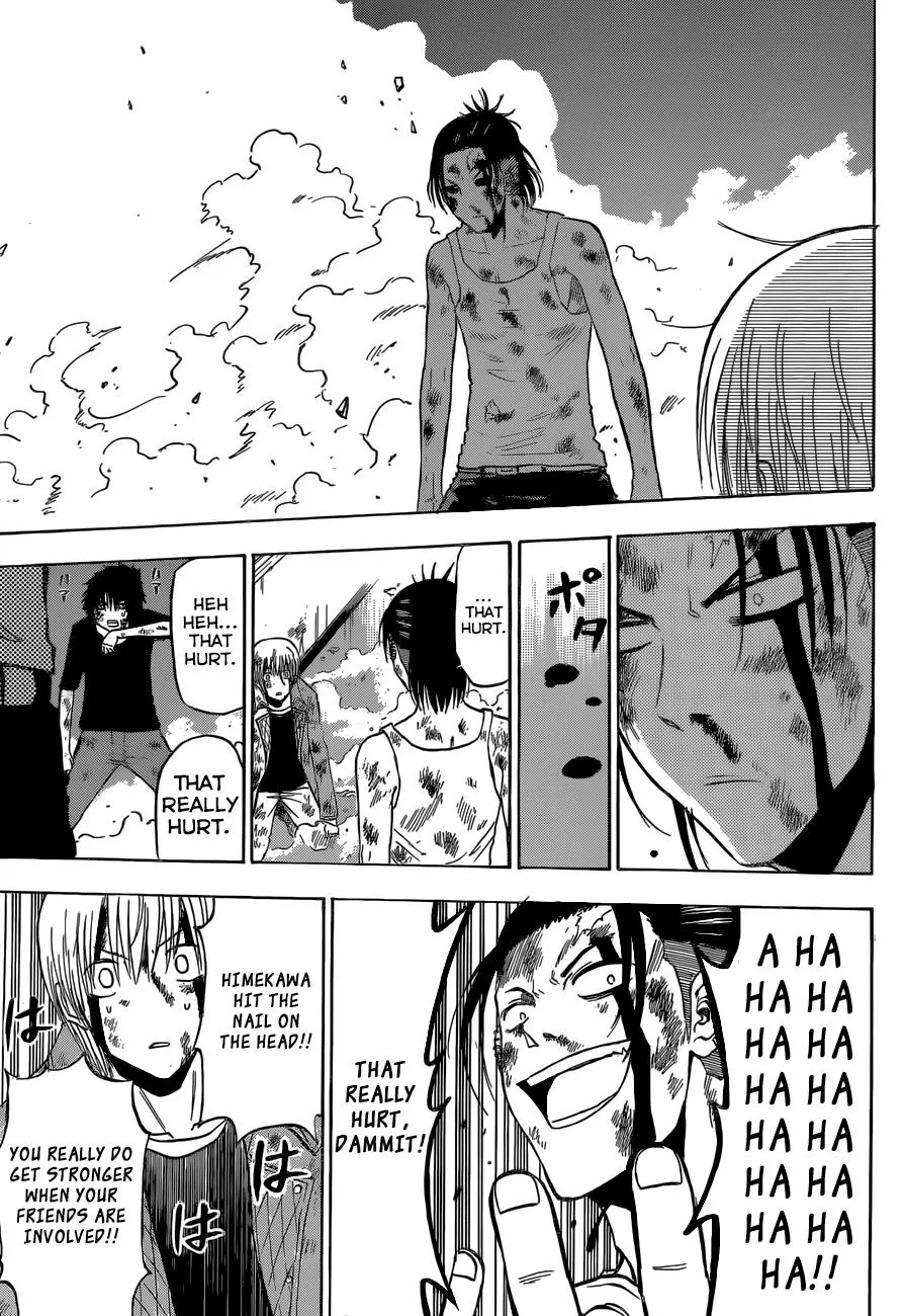 Read Beelzebub en Manga Online