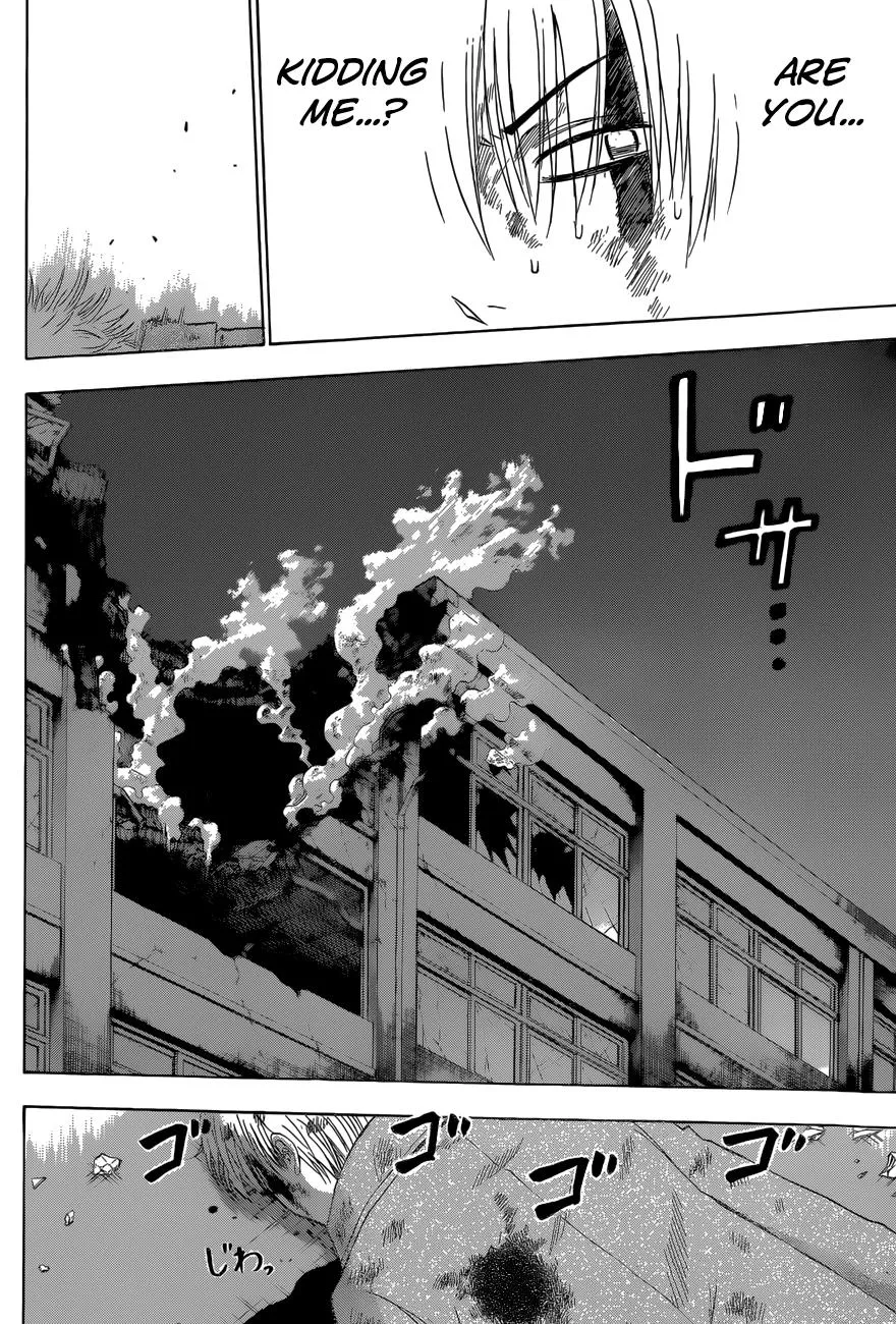 Read Beelzebub en Manga Online