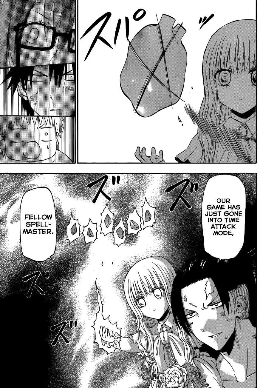Read Beelzebub en Manga Online