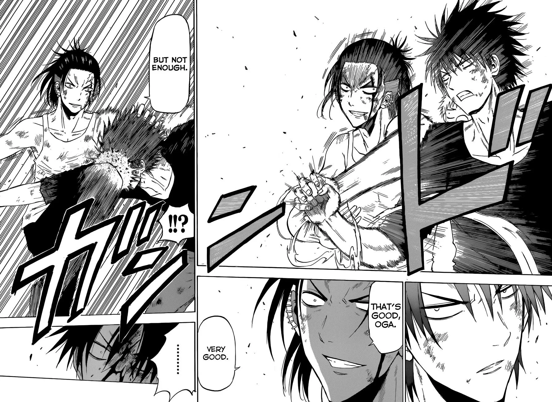 Read Beelzebub en Manga Online