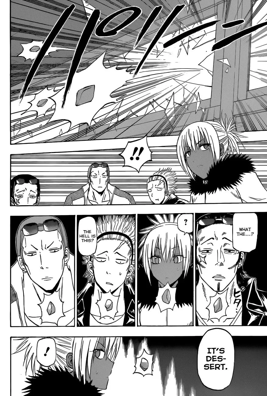 Read Beelzebub en Manga Online