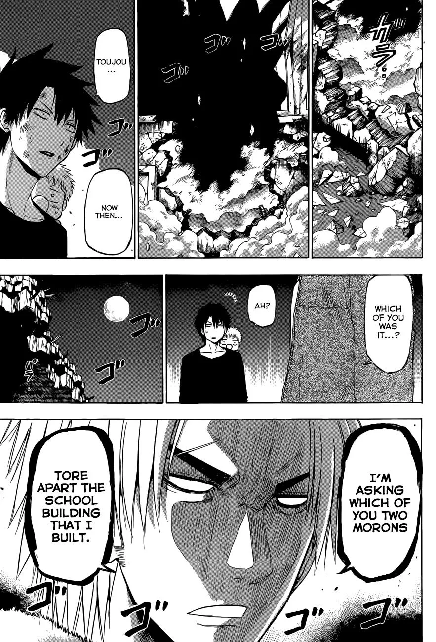 Read Beelzebub en Manga Online