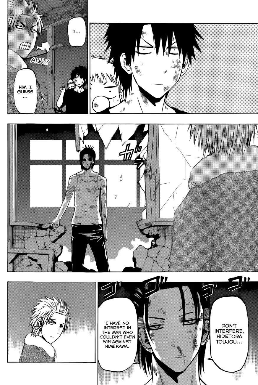 Read Beelzebub en Manga Online