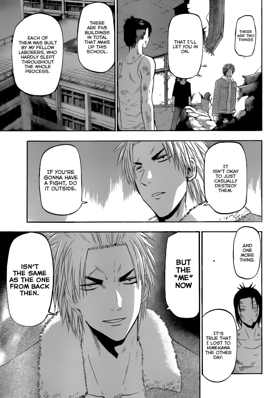 Read Beelzebub en Manga Online