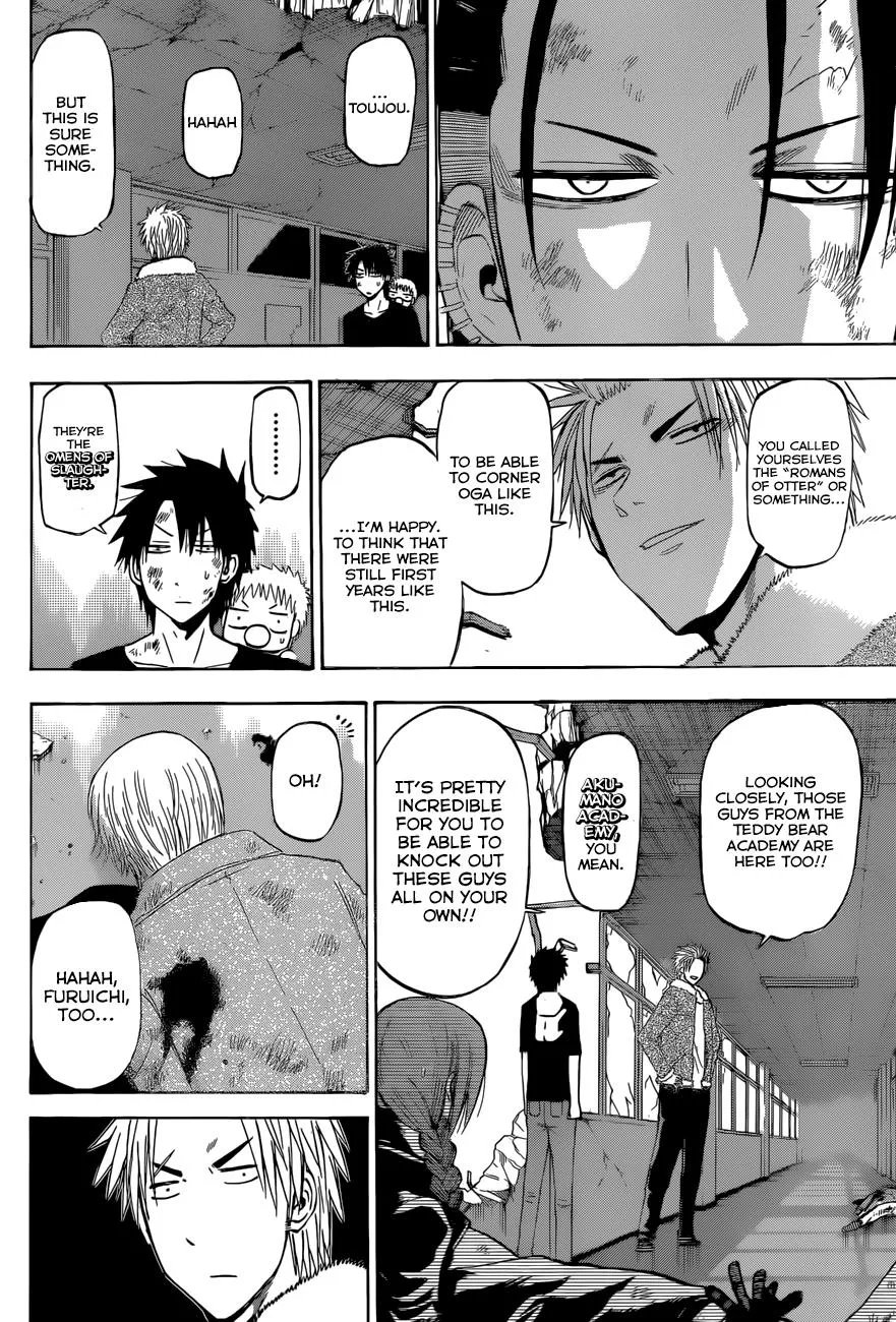 Read Beelzebub en Manga Online