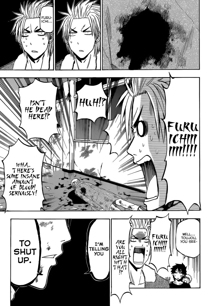 Read Beelzebub en Manga Online