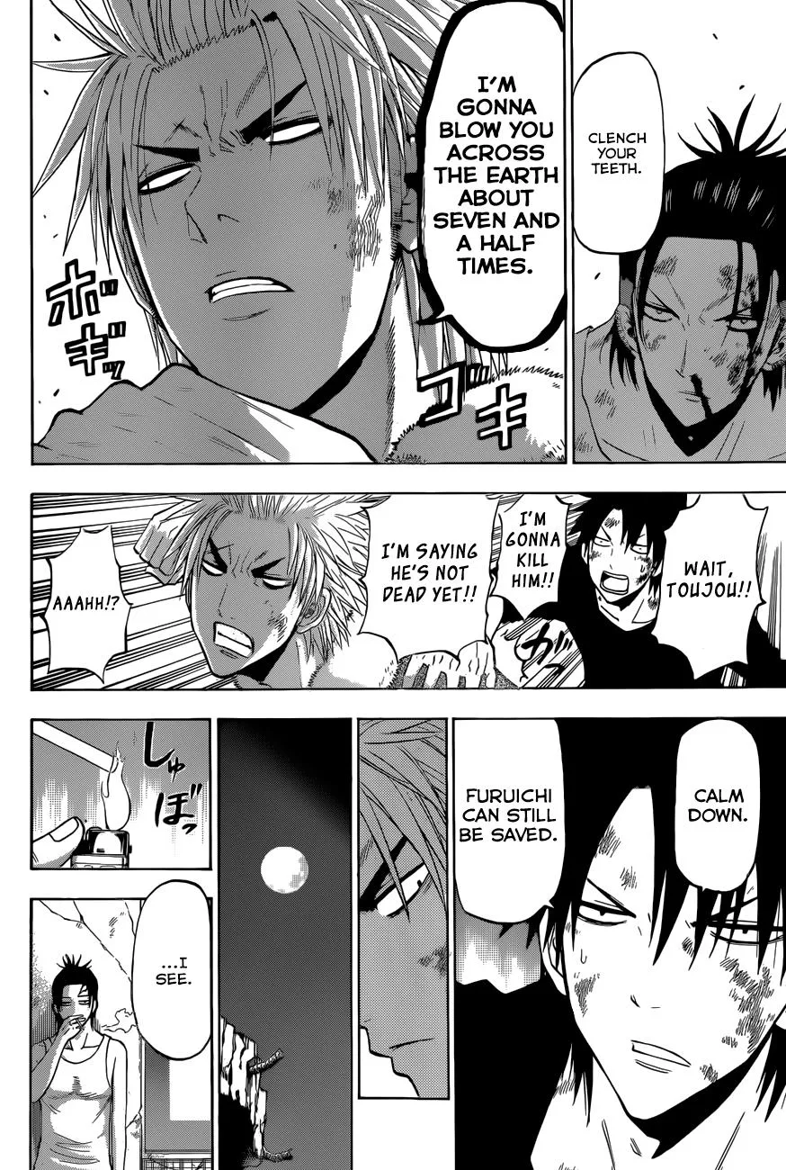 Read Beelzebub en Manga Online