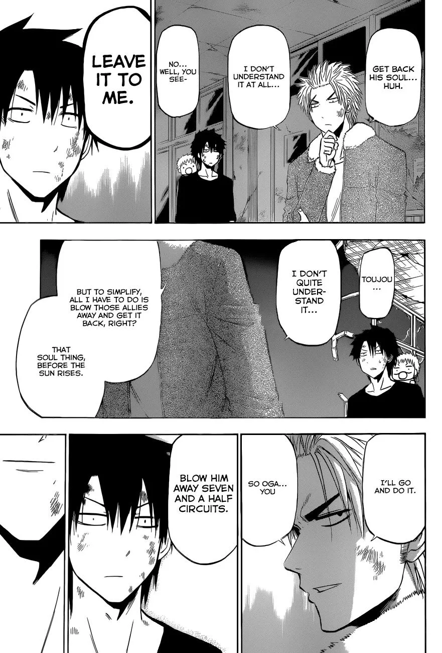 Read Beelzebub en Manga Online