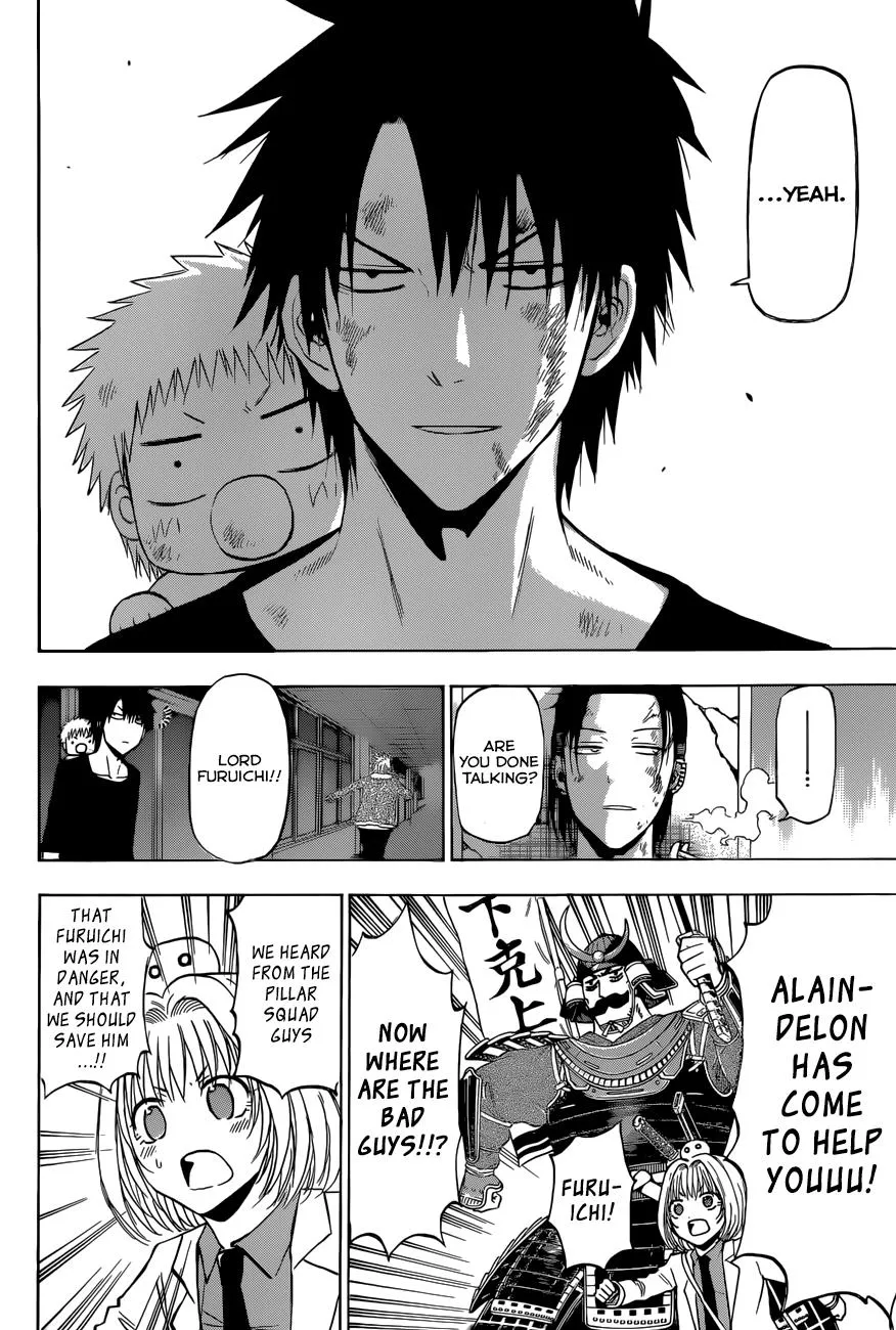 Read Beelzebub en Manga Online