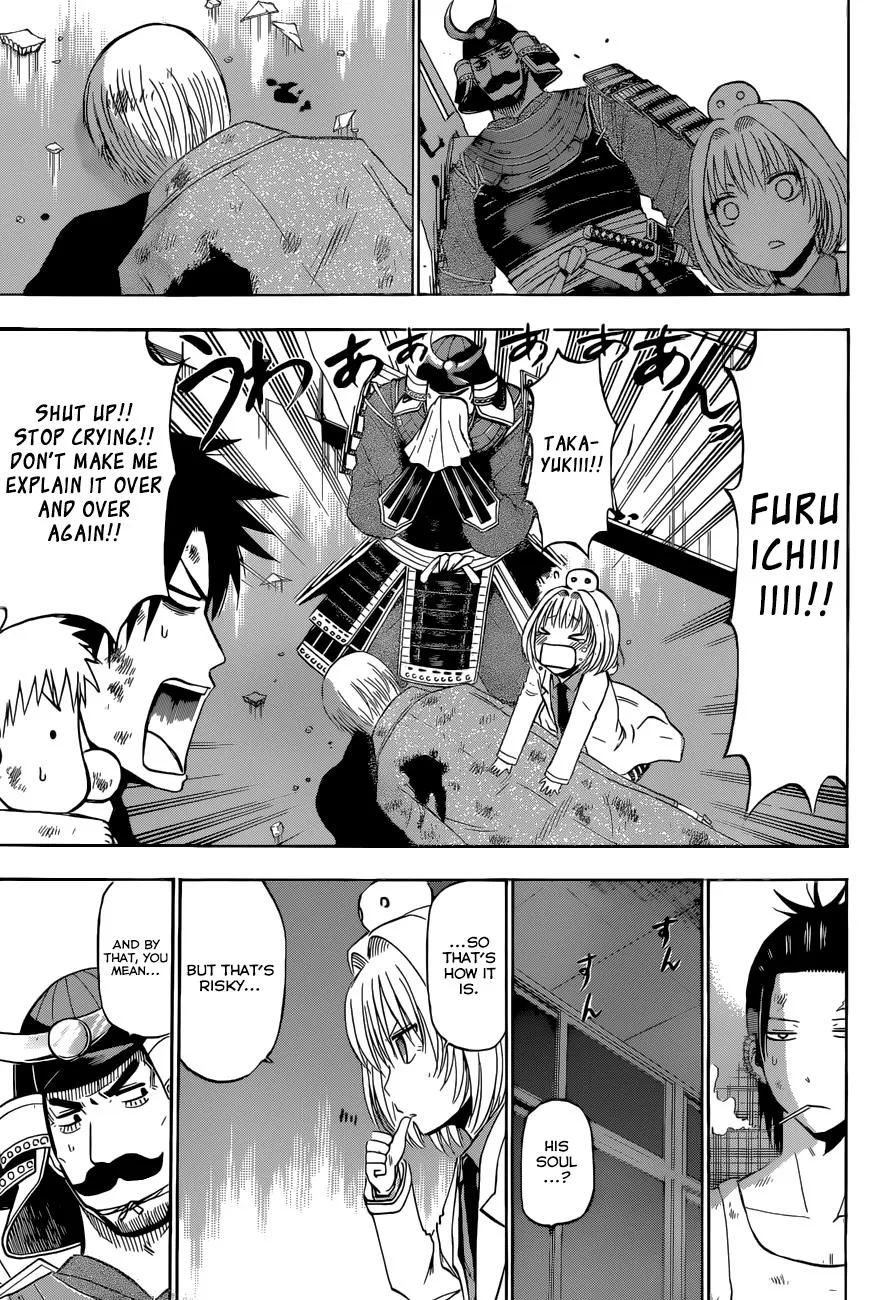 Read Beelzebub en Manga Online