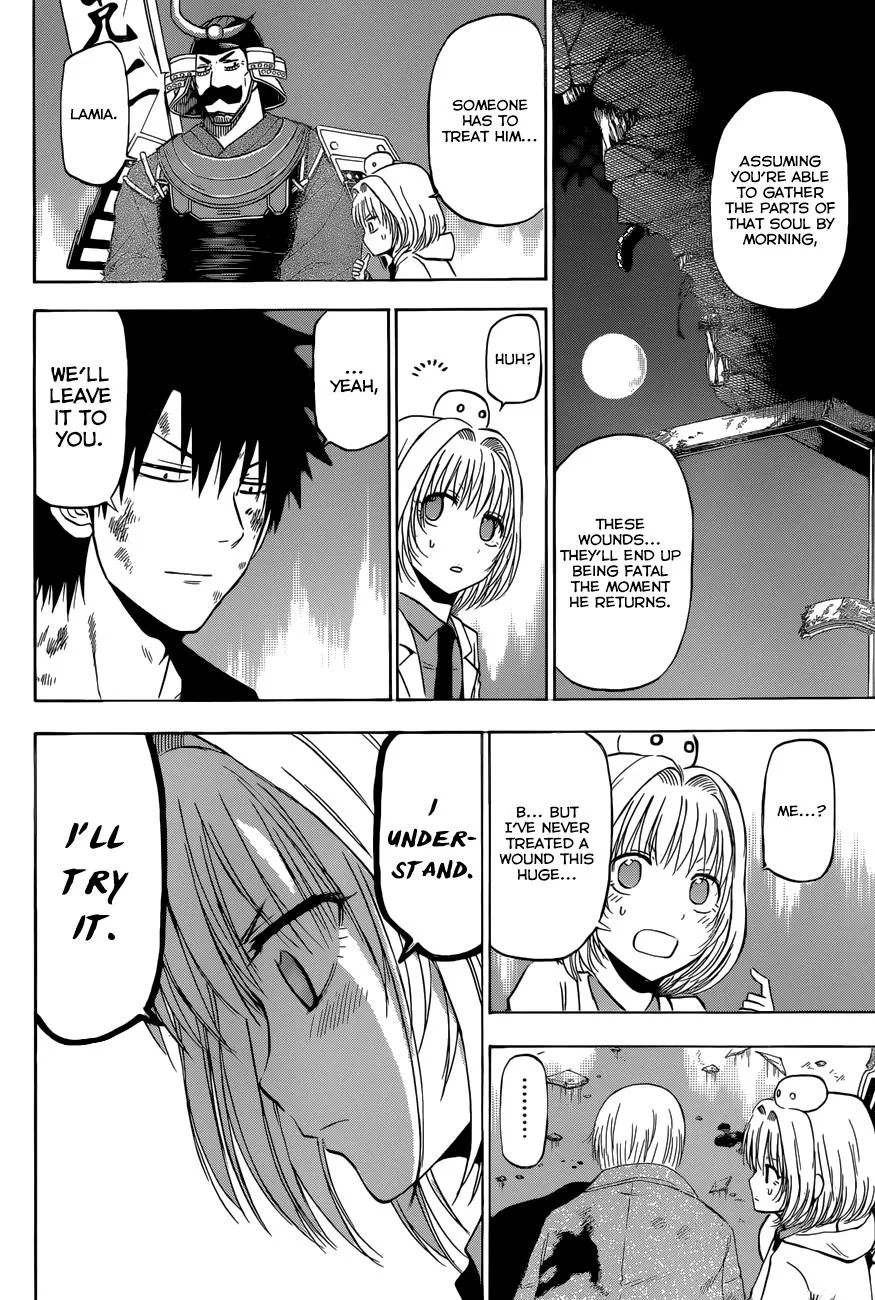 Read Beelzebub en Manga Online