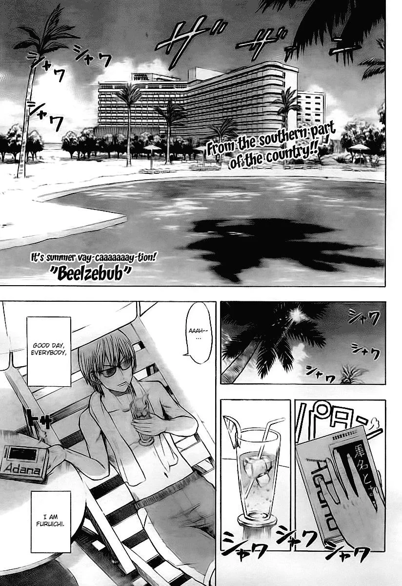 Read Beelzebub en Manga Online