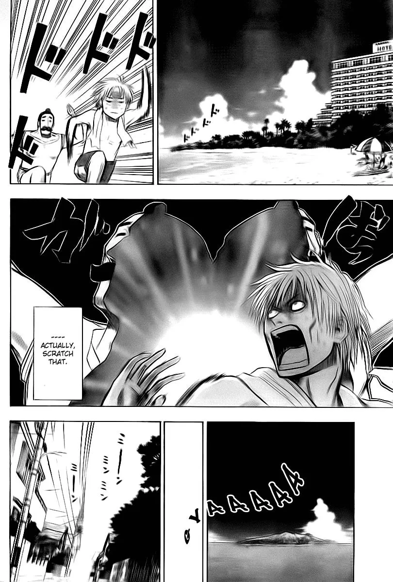 Read Beelzebub en Manga Online