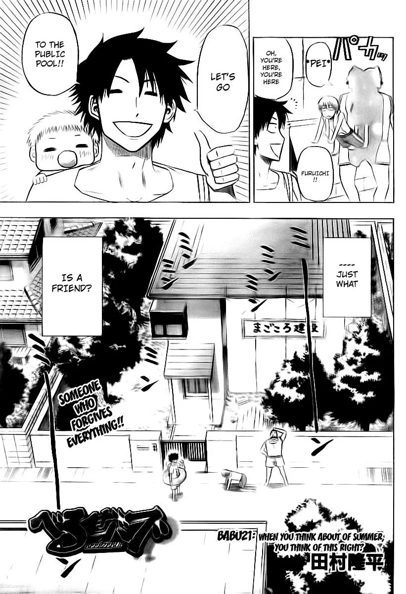Read Beelzebub en Manga Online