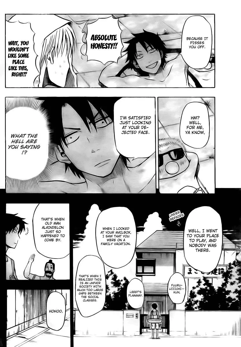 Read Beelzebub en Manga Online