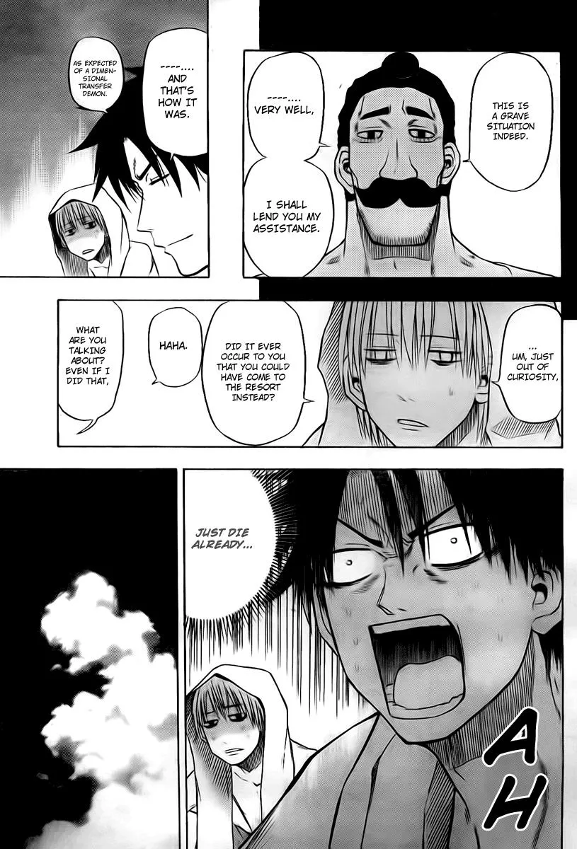 Read Beelzebub en Manga Online