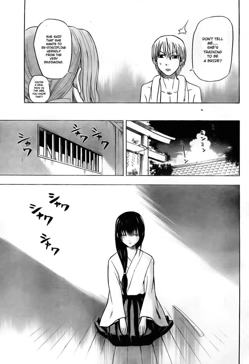 Read Beelzebub en Manga Online