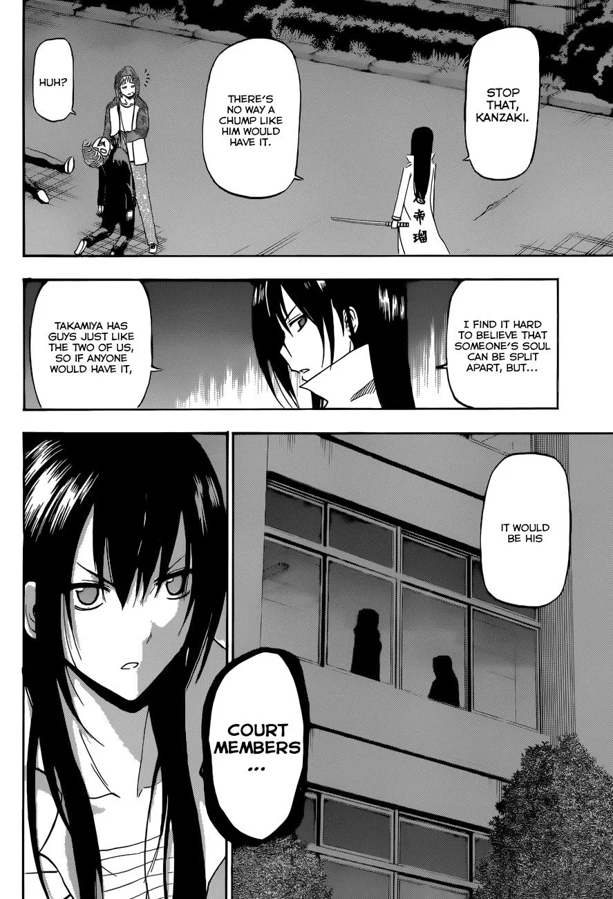 Read Beelzebub en Manga Online