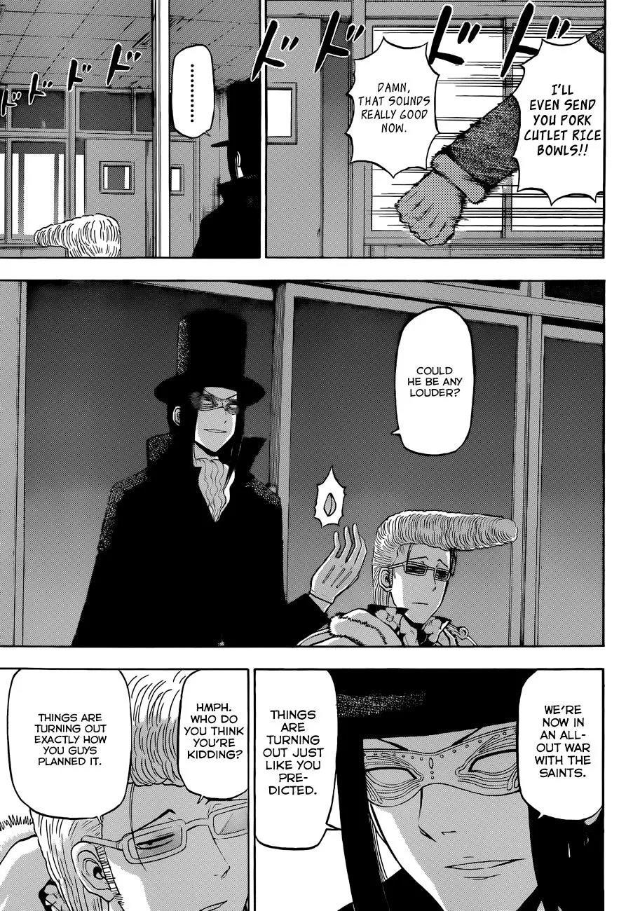 Read Beelzebub en Manga Online