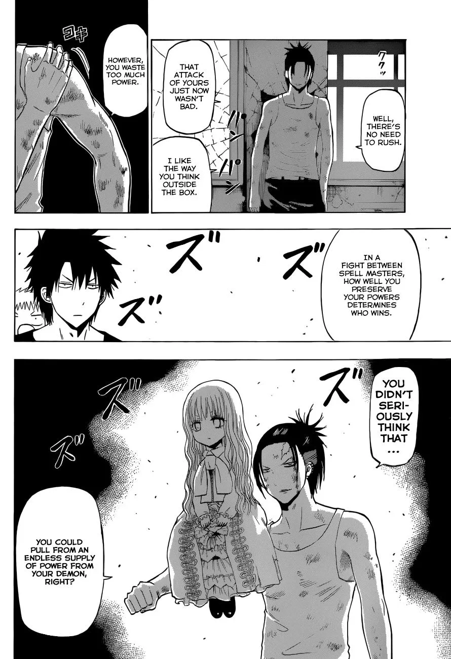 Read Beelzebub en Manga Online