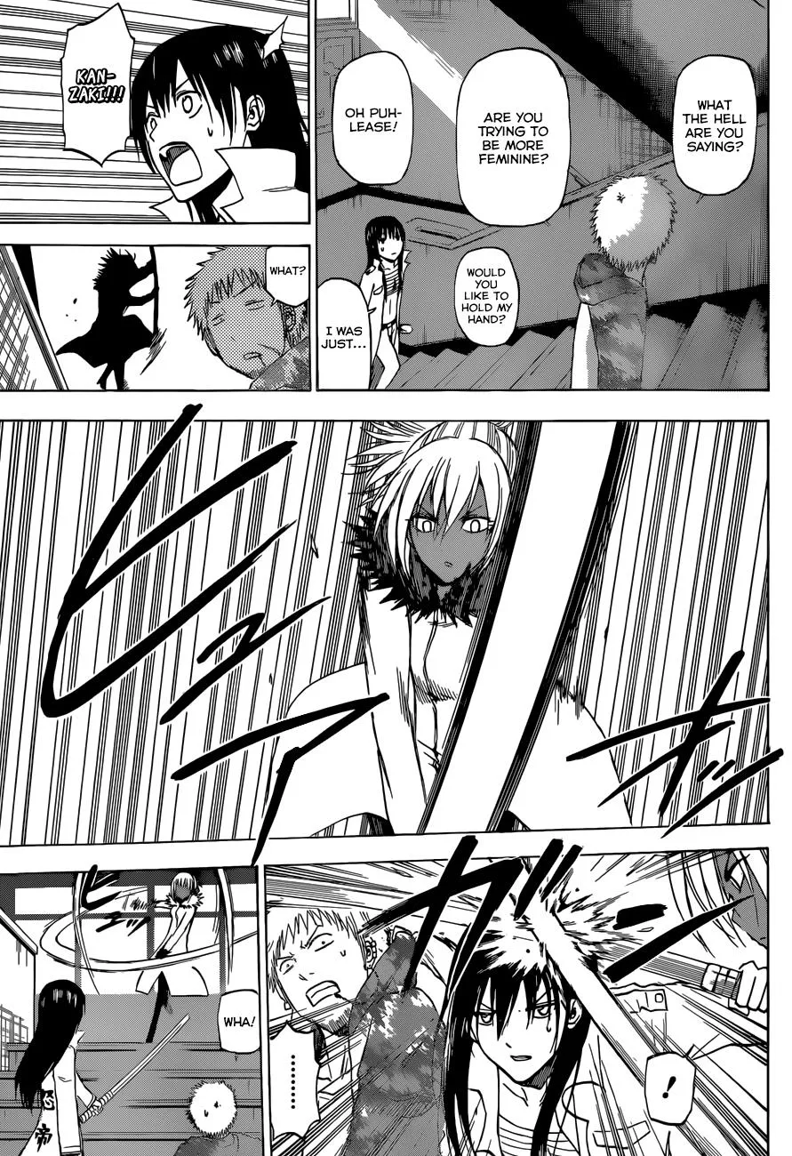 Read Beelzebub en Manga Online