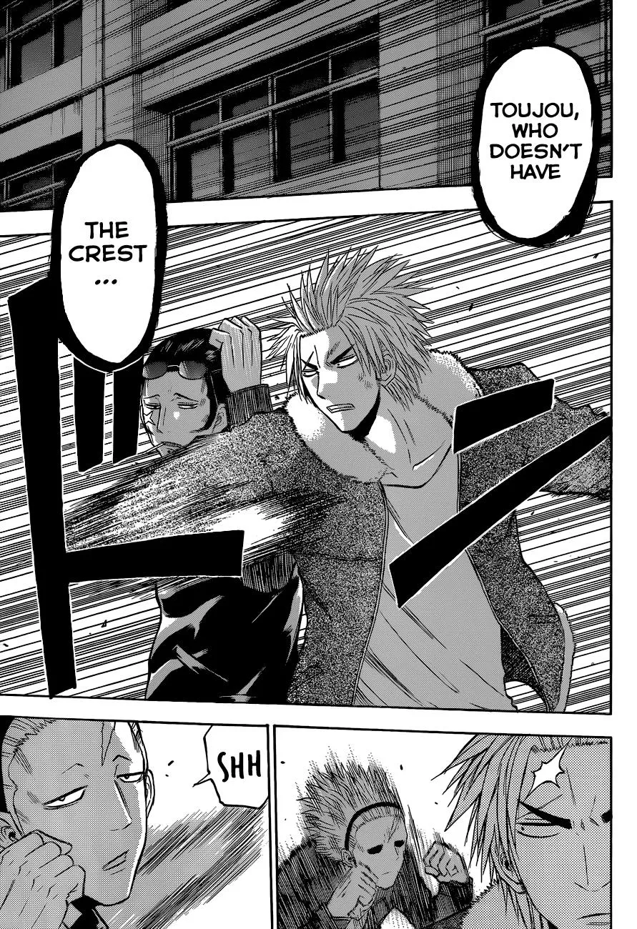Read Beelzebub en Manga Online