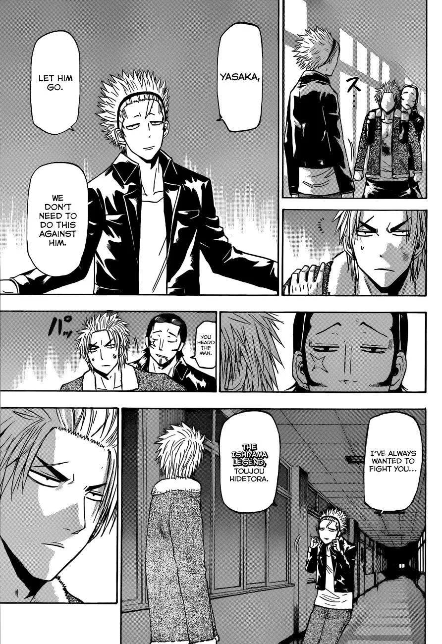 Read Beelzebub en Manga Online