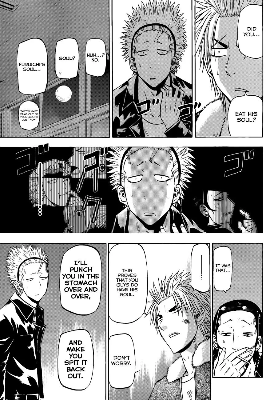 Read Beelzebub en Manga Online